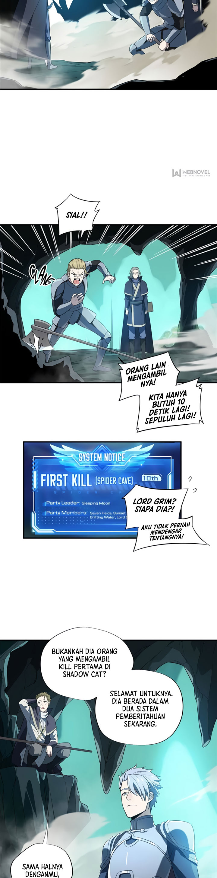 The King’s Avatar