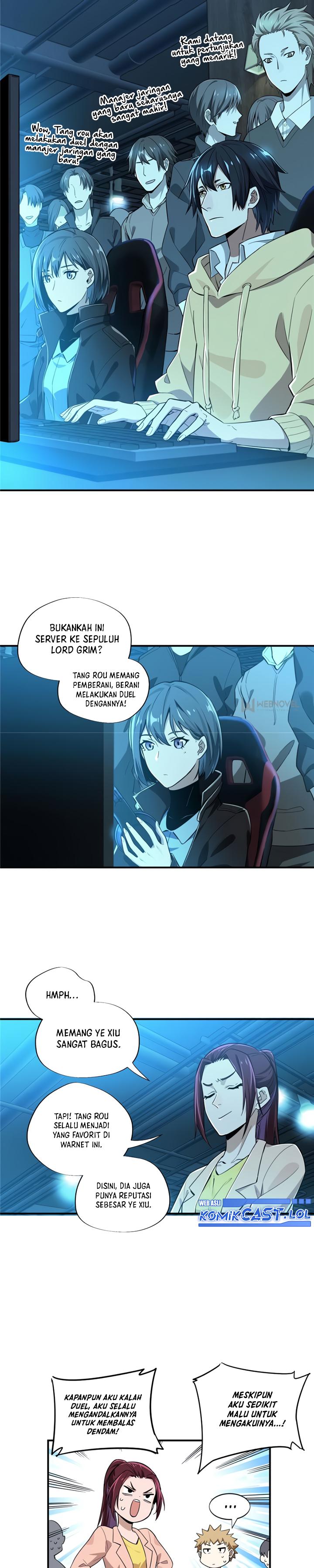 The King’s Avatar