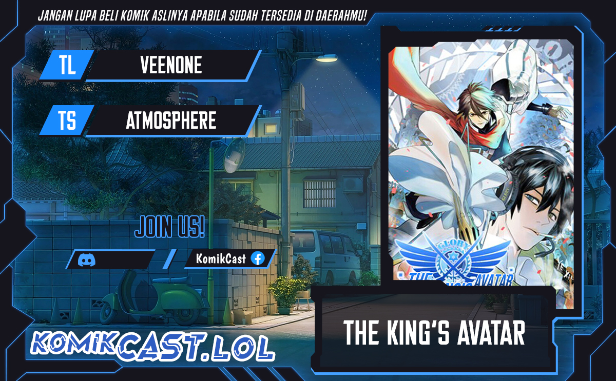 The King’s Avatar