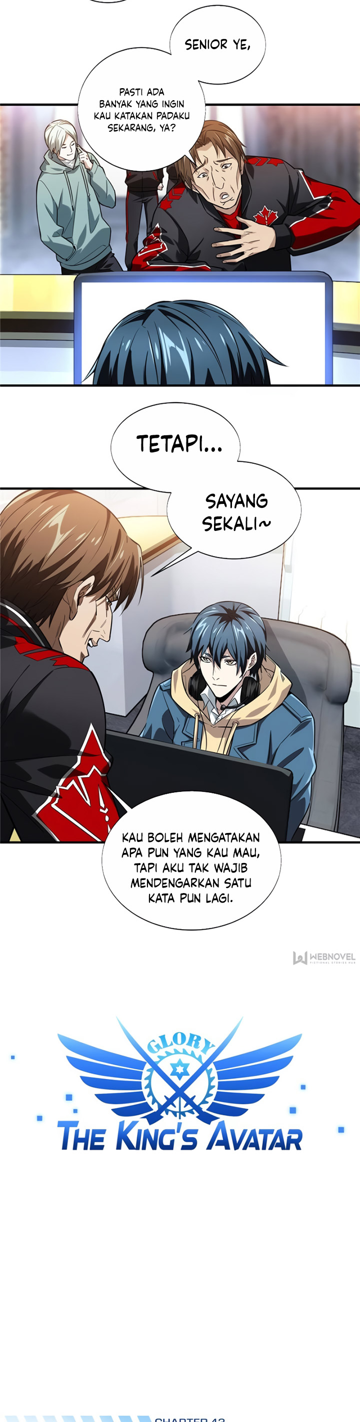 The King’s Avatar