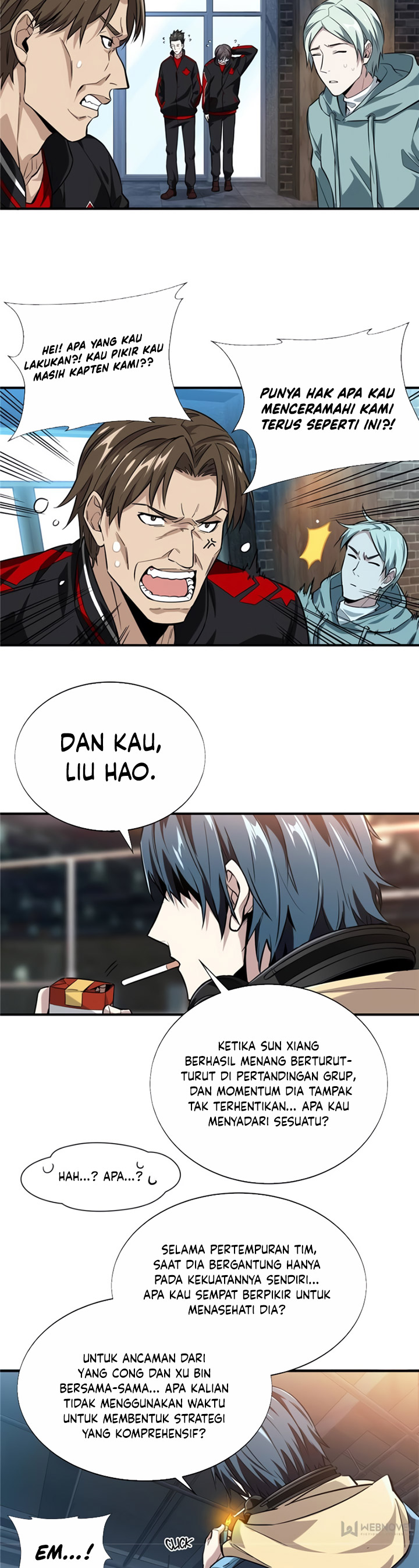 The King’s Avatar