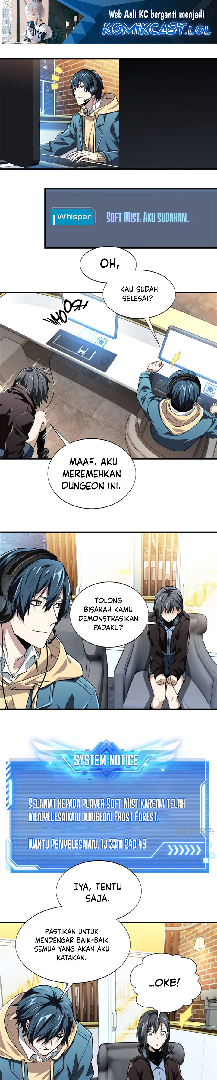 The King’s Avatar