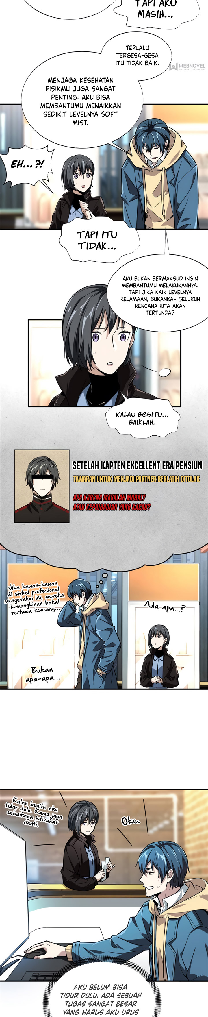 The King’s Avatar