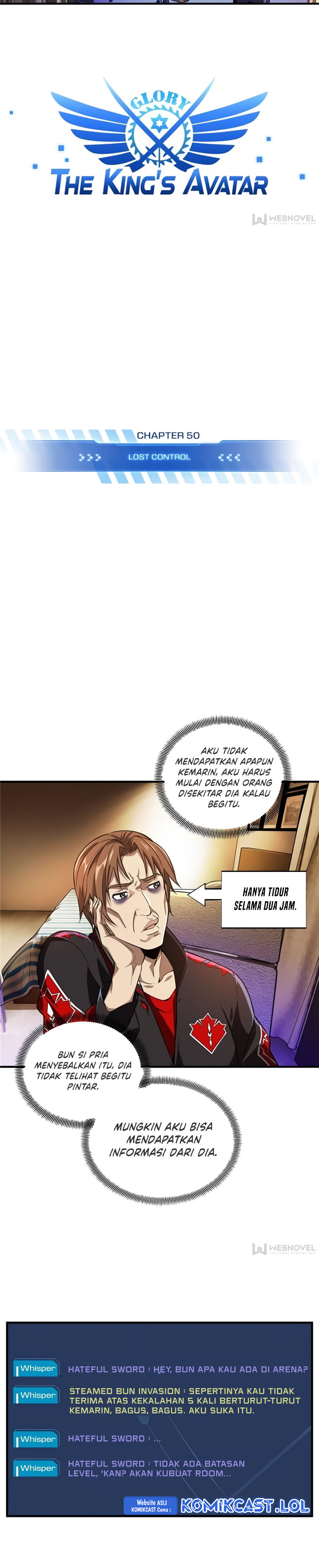 The King’s Avatar