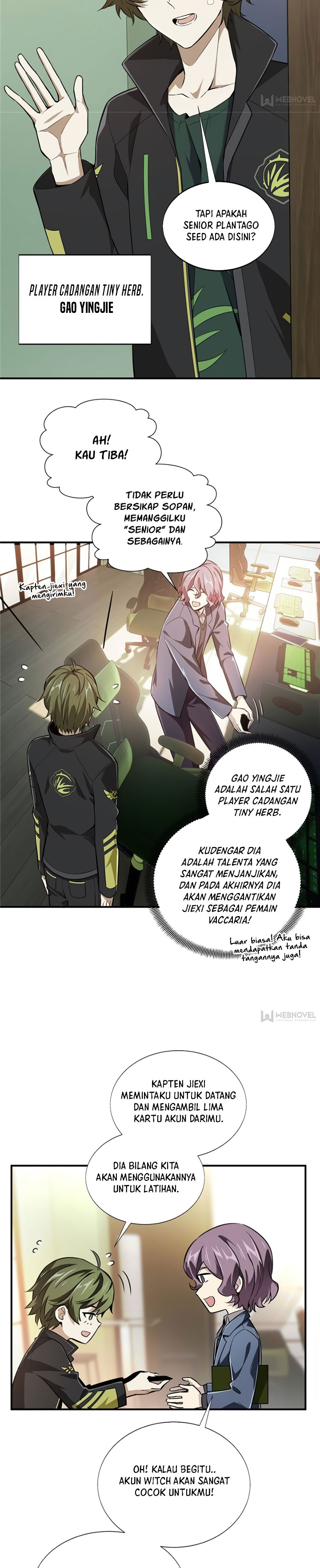 The King’s Avatar