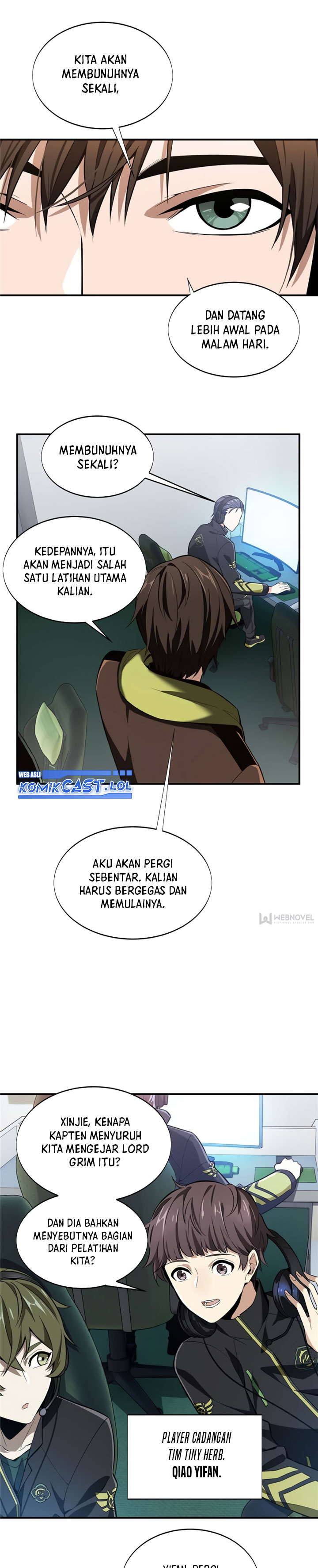 The King’s Avatar