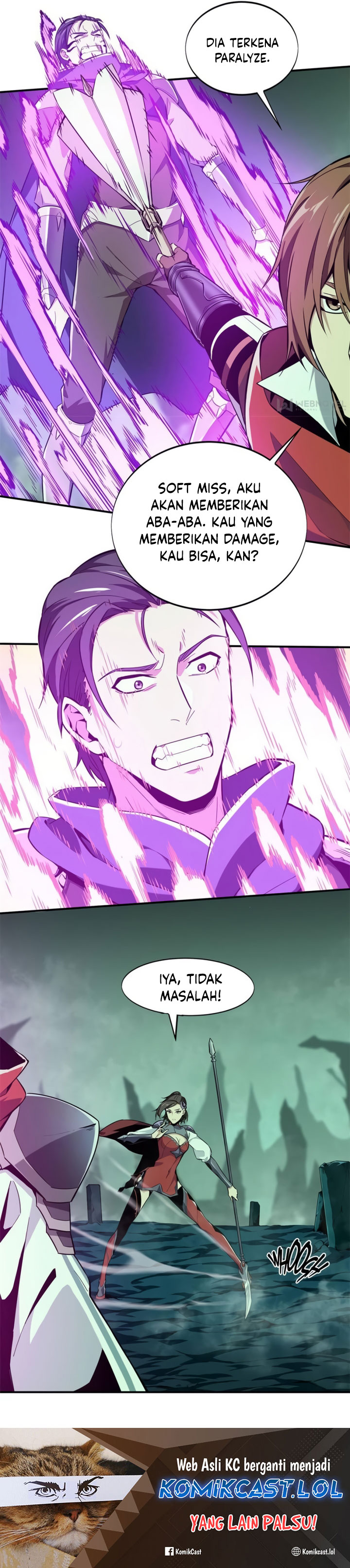 The King’s Avatar