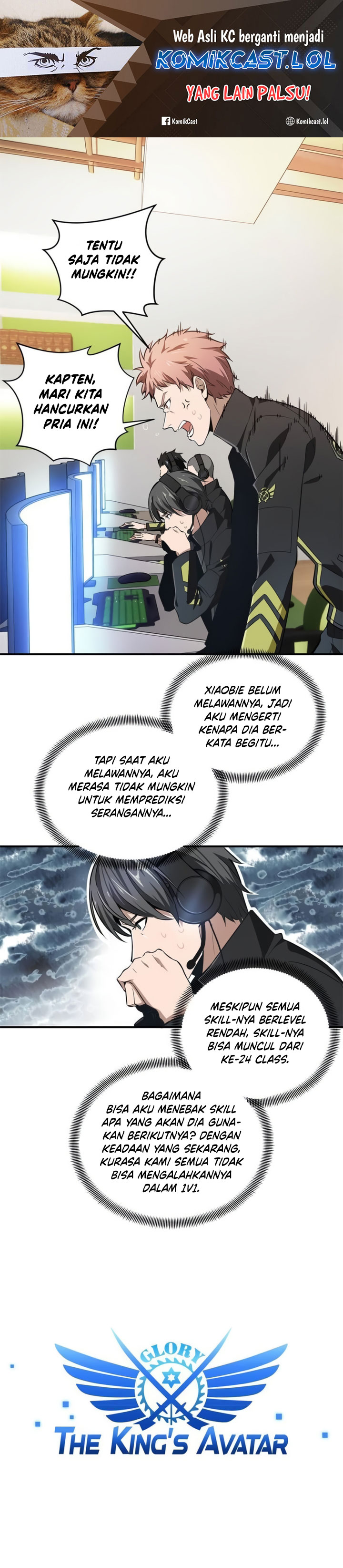 The King’s Avatar