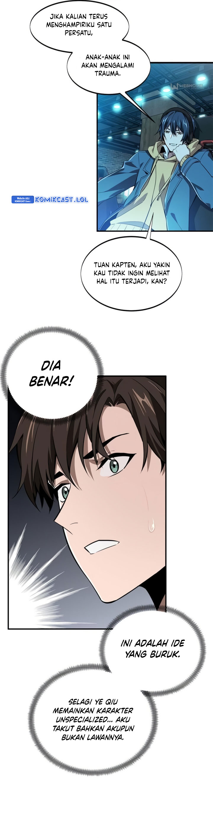 The King’s Avatar