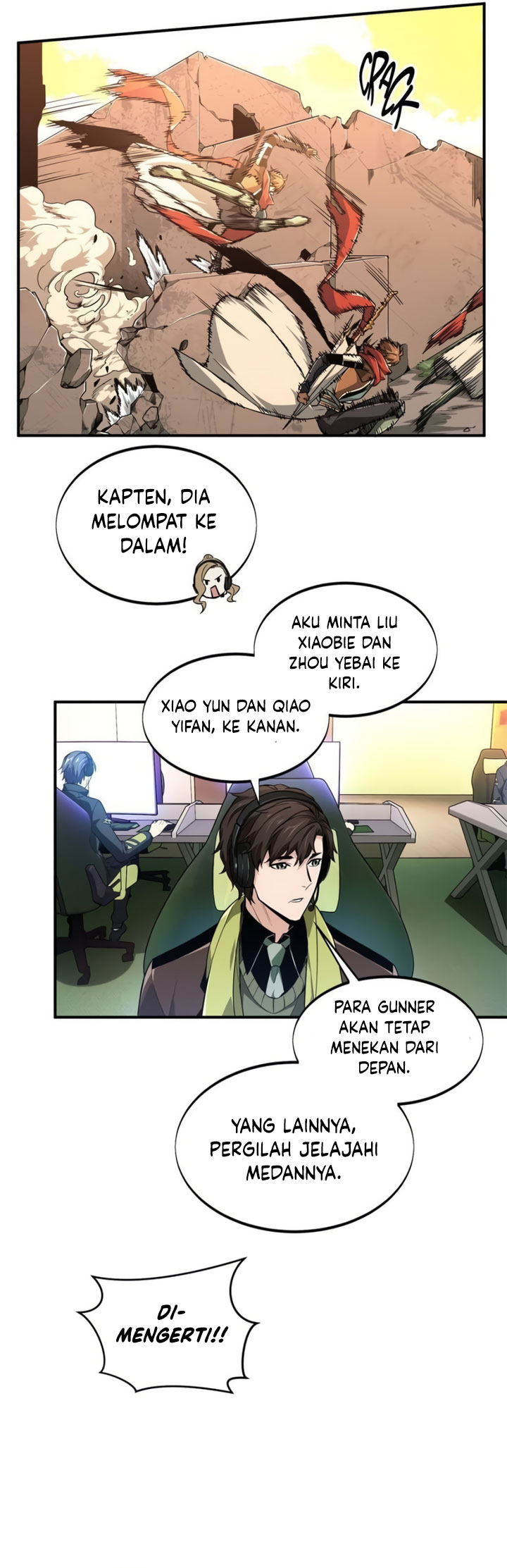 The King’s Avatar