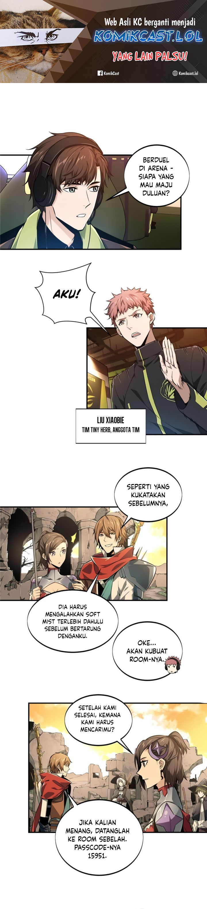 The King’s Avatar