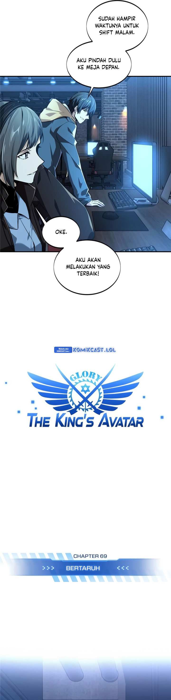 The King’s Avatar