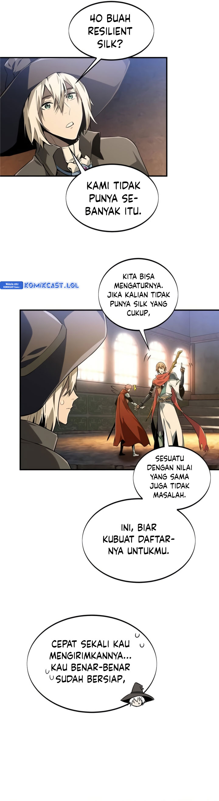 The King’s Avatar