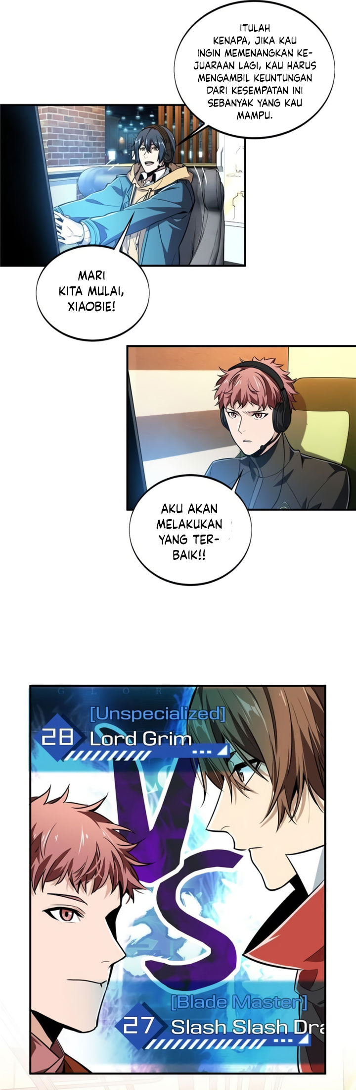The King’s Avatar