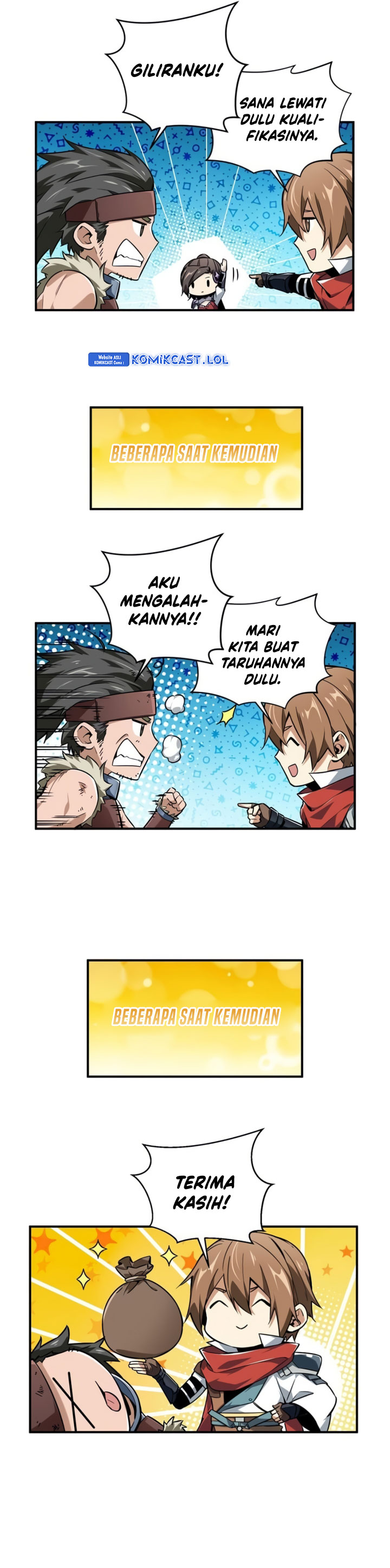 The King’s Avatar