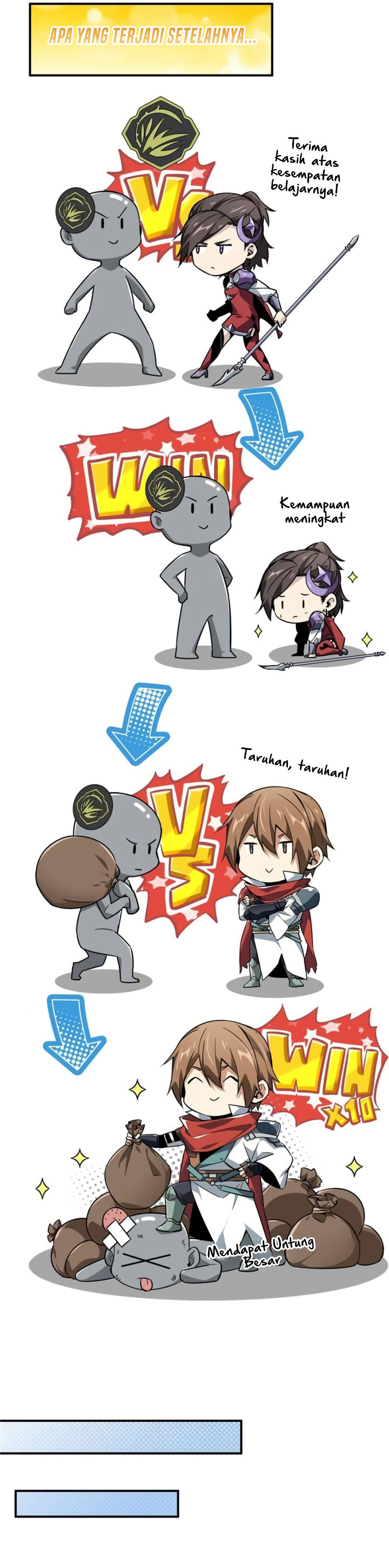 The King’s Avatar