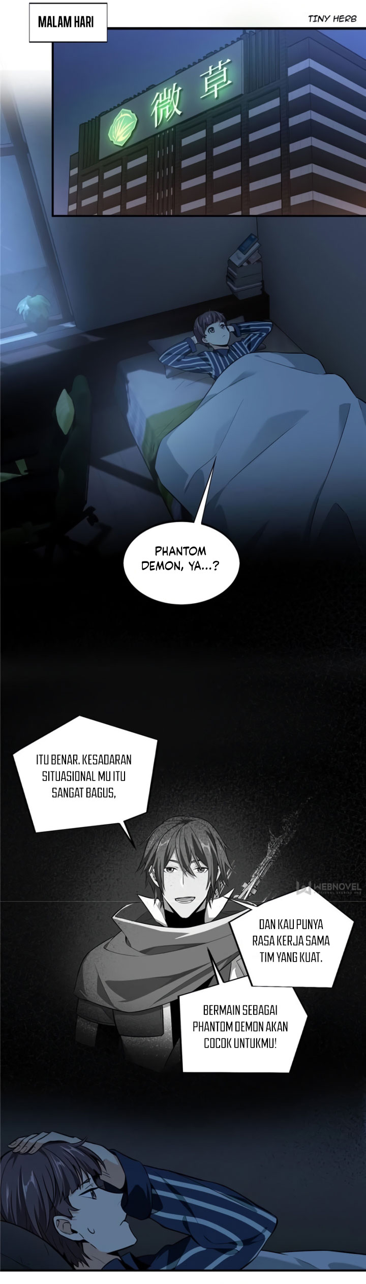 The King’s Avatar