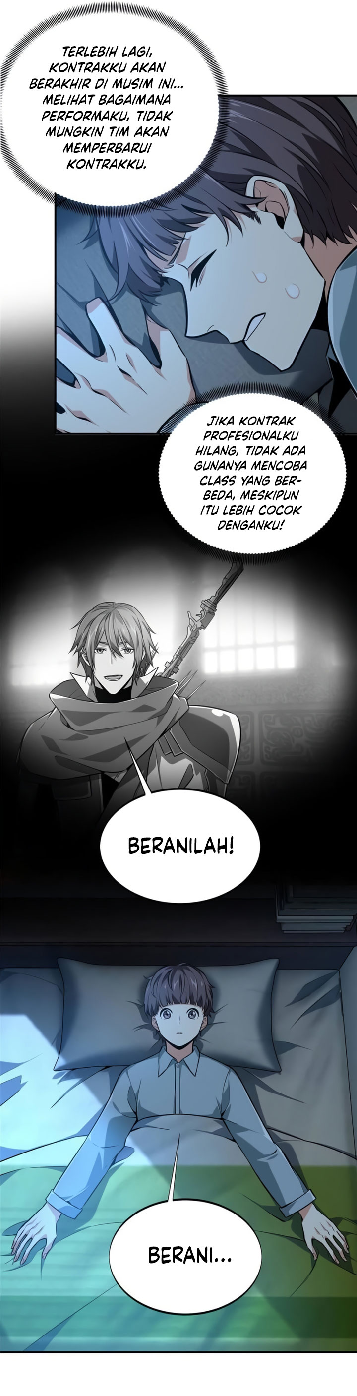 The King’s Avatar