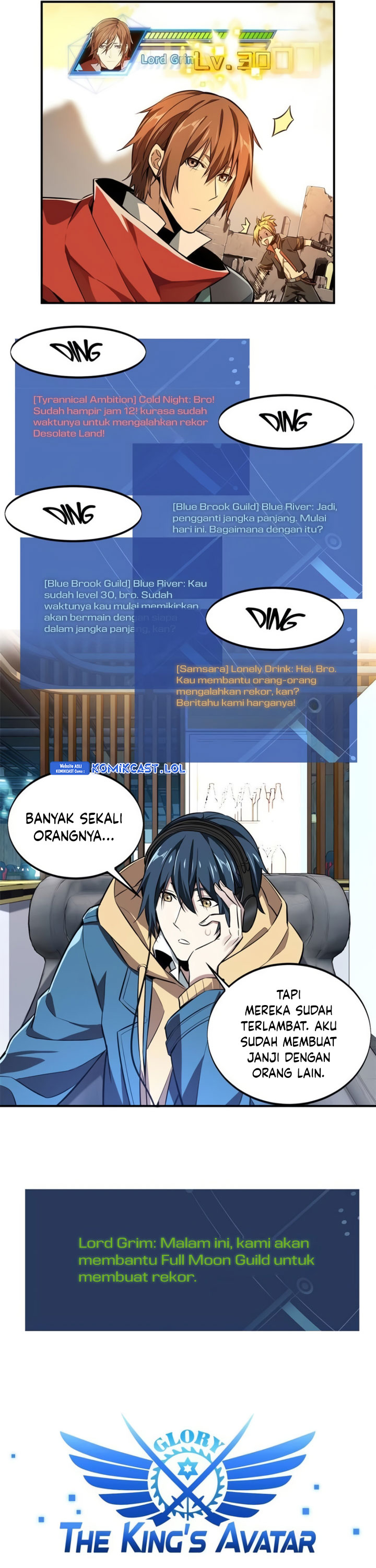 The King’s Avatar