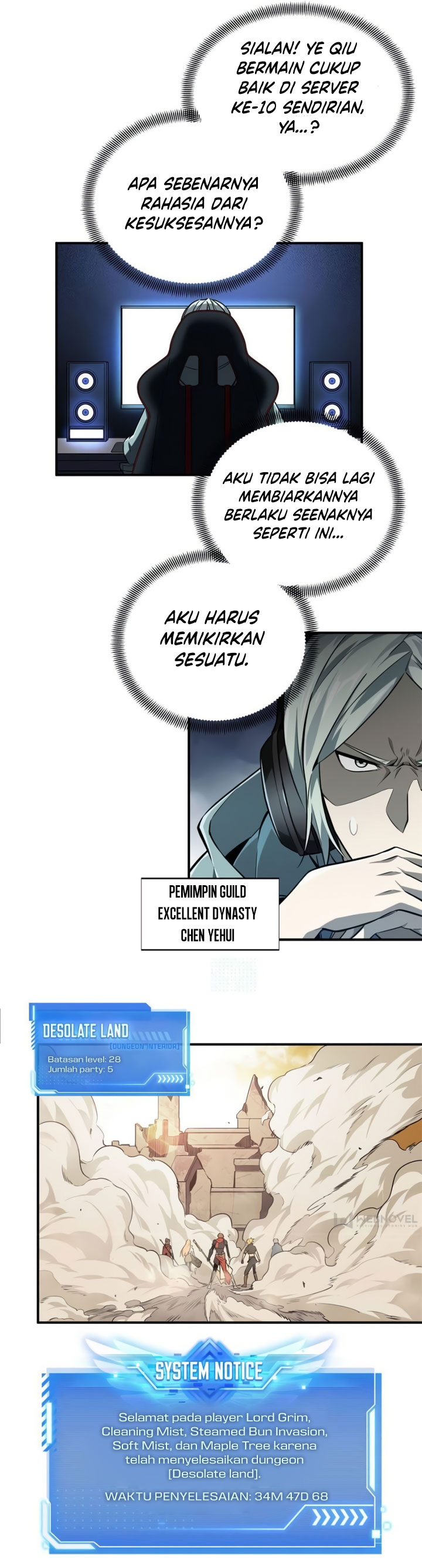 The King’s Avatar