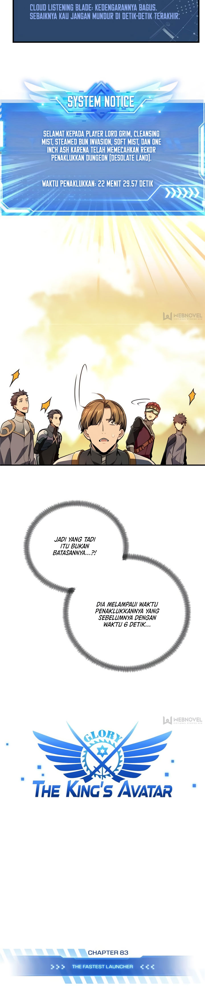 The King’s Avatar