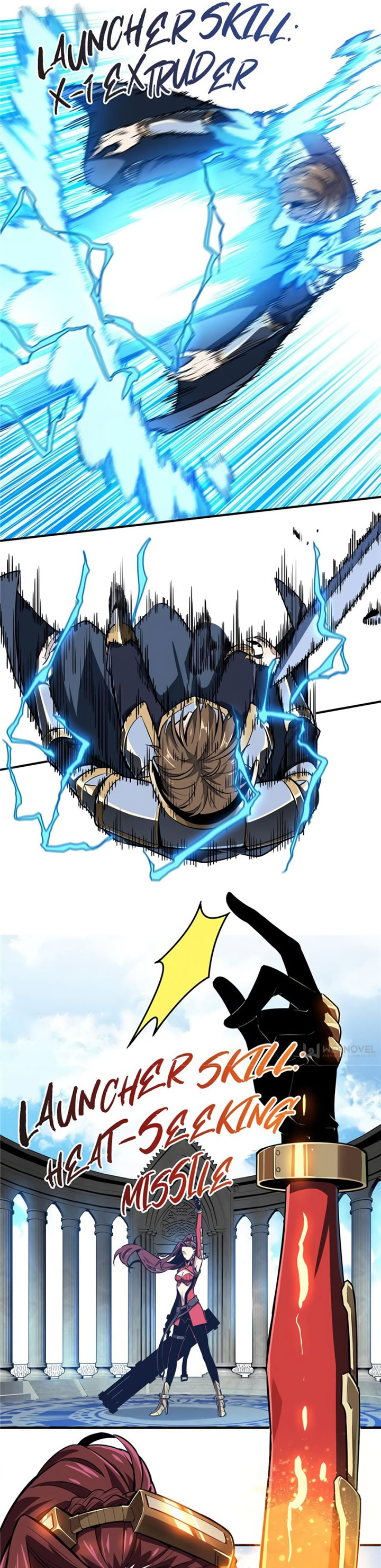 The King’s Avatar