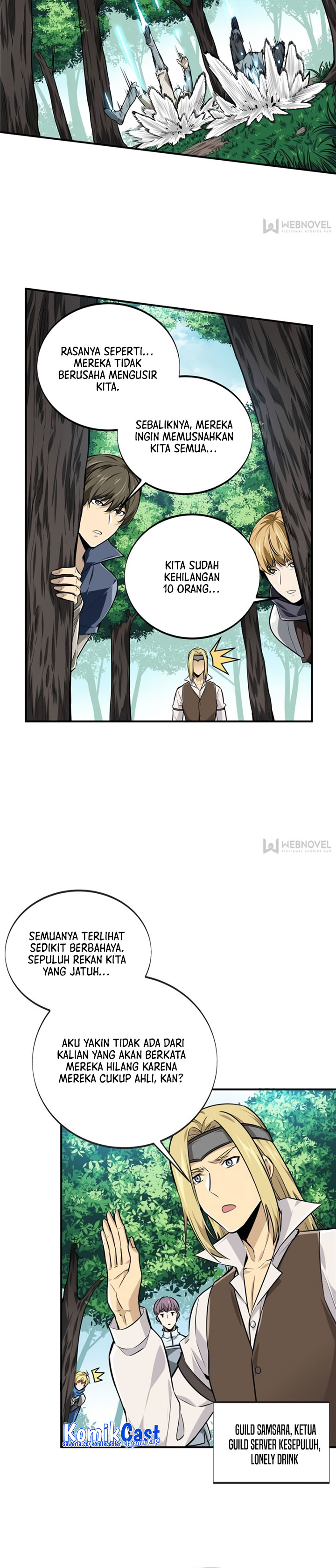 The King’s Avatar