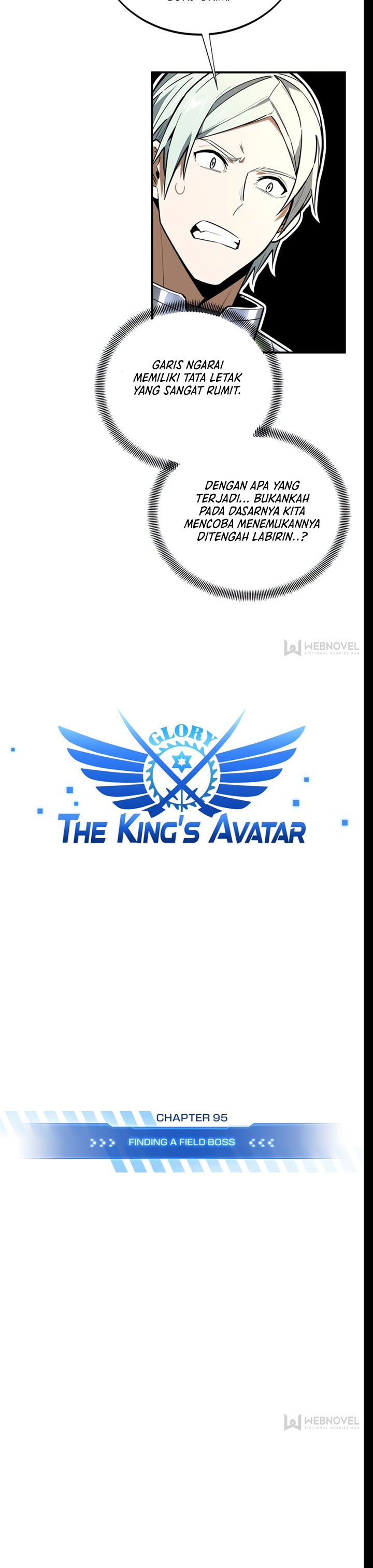 The King’s Avatar