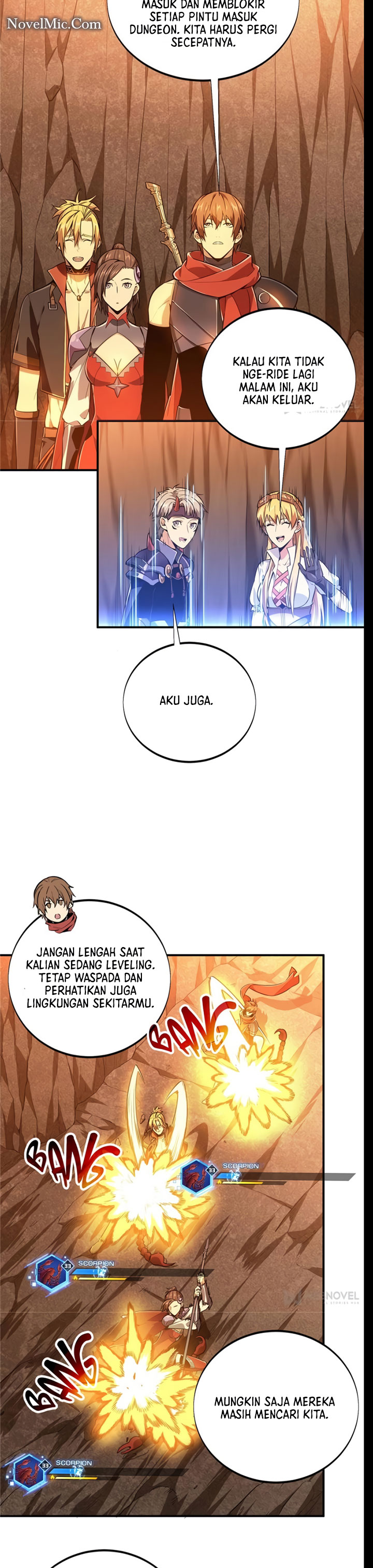 The King’s Avatar