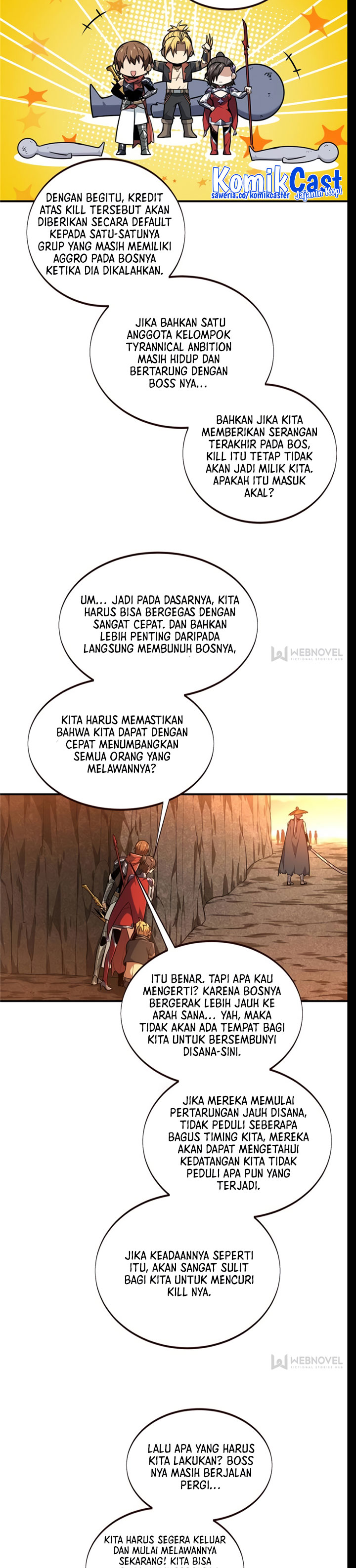 The King’s Avatar