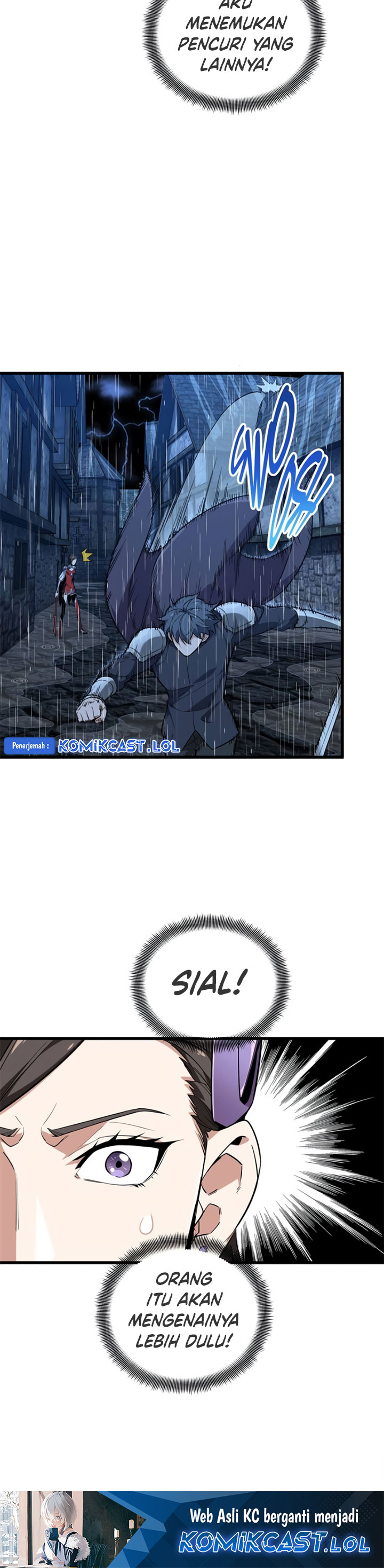 The King’s Avatar