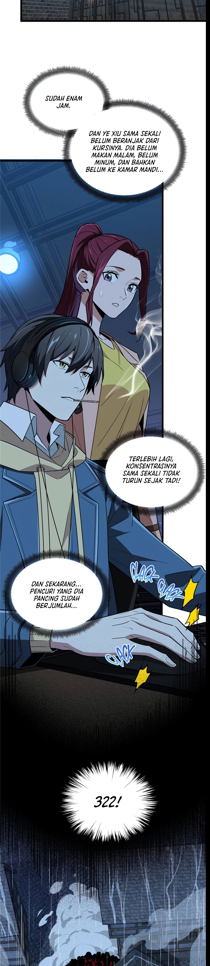 The King’s Avatar