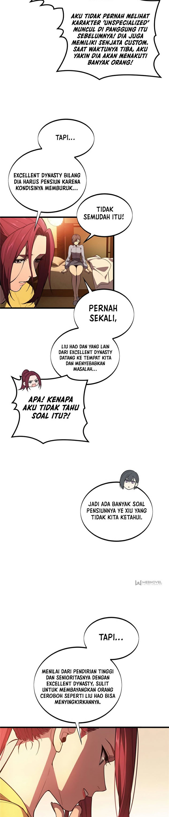 The King’s Avatar