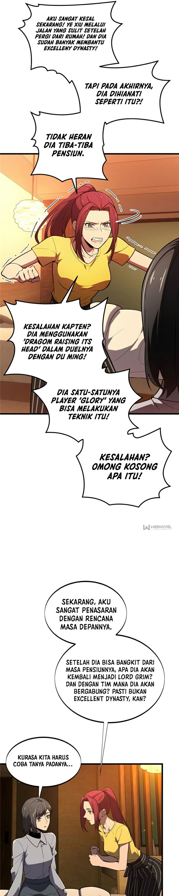 The King’s Avatar