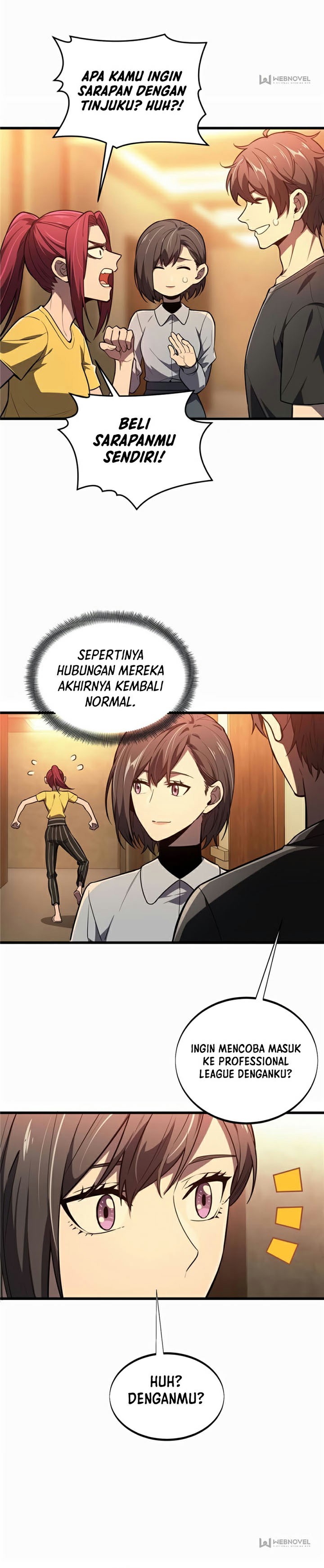 The King’s Avatar
