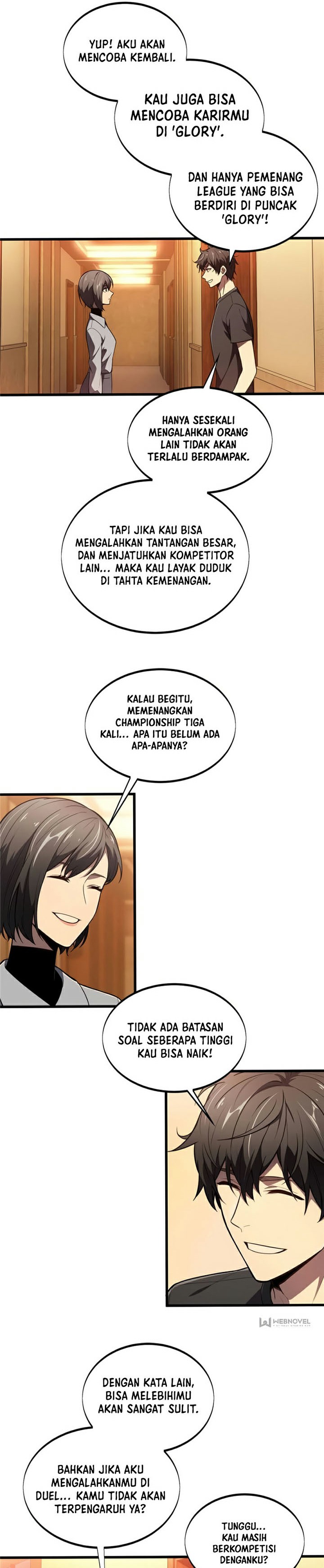 The King’s Avatar