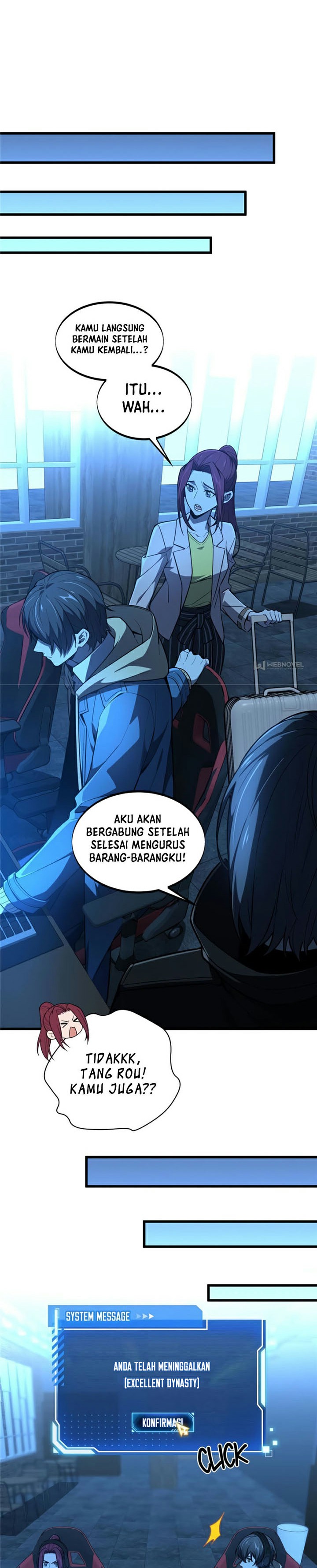 The King’s Avatar
