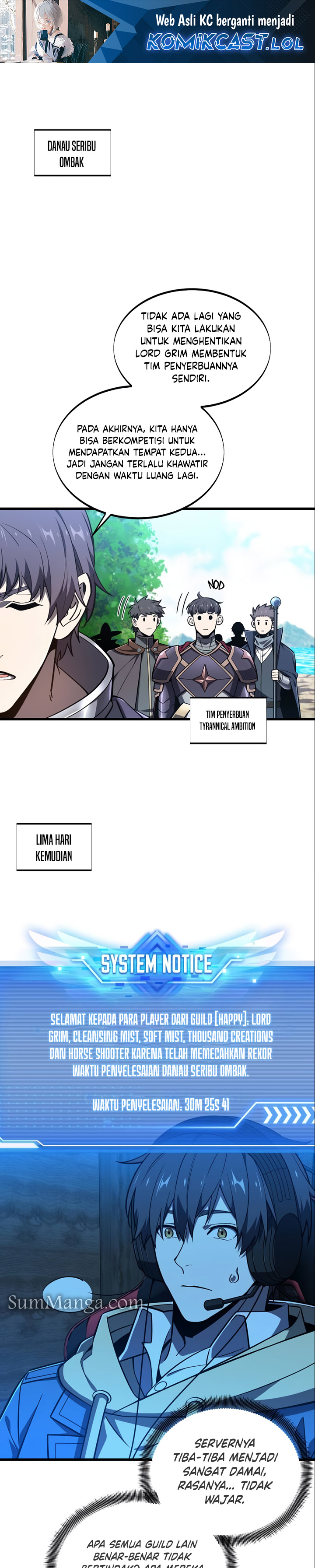 The King’s Avatar