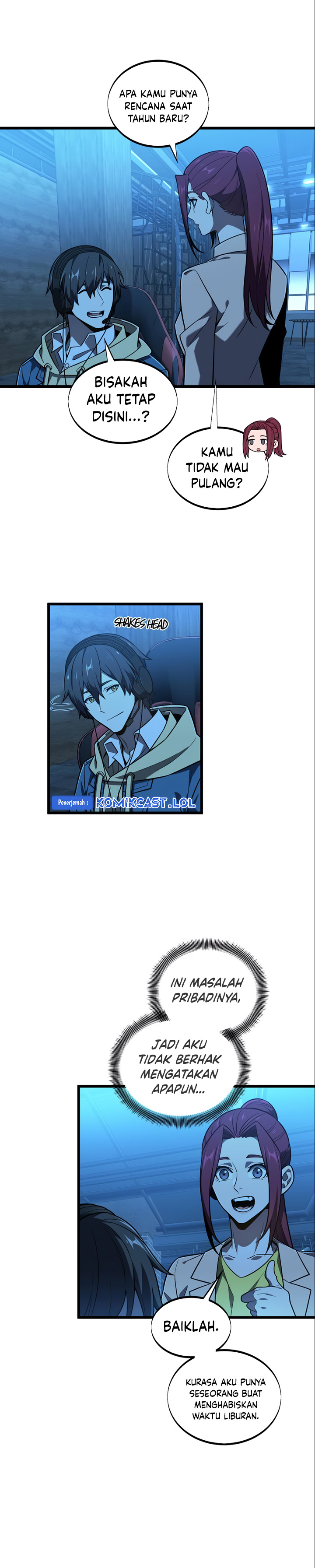 The King’s Avatar