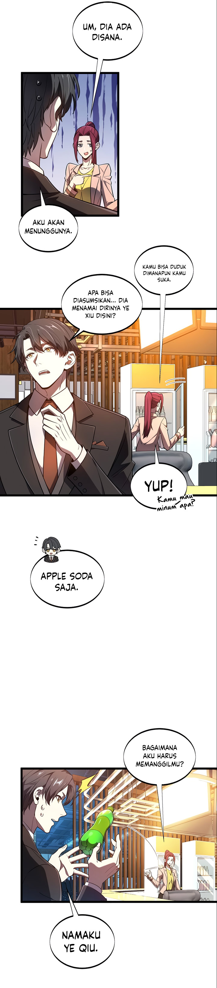 The King’s Avatar