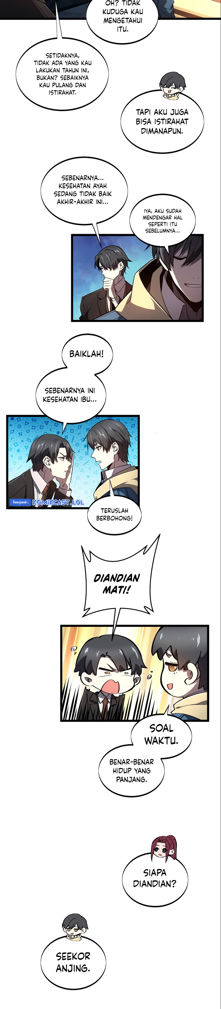 The King’s Avatar
