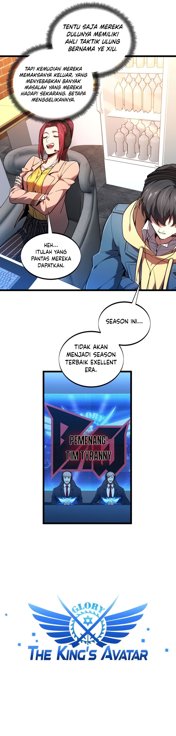 The King’s Avatar
