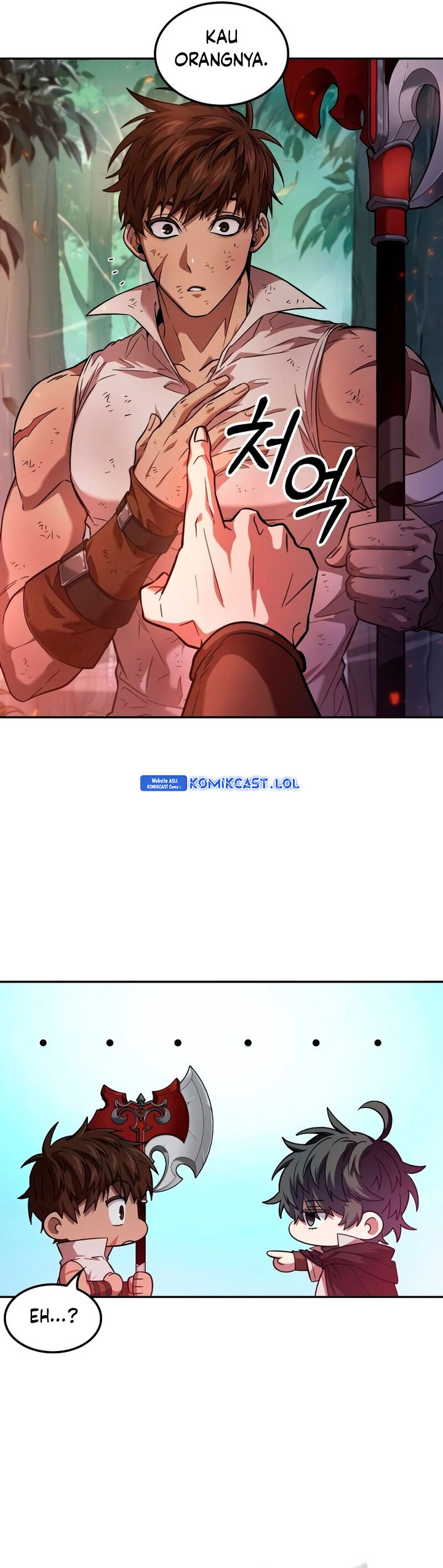 The Last Adventurer