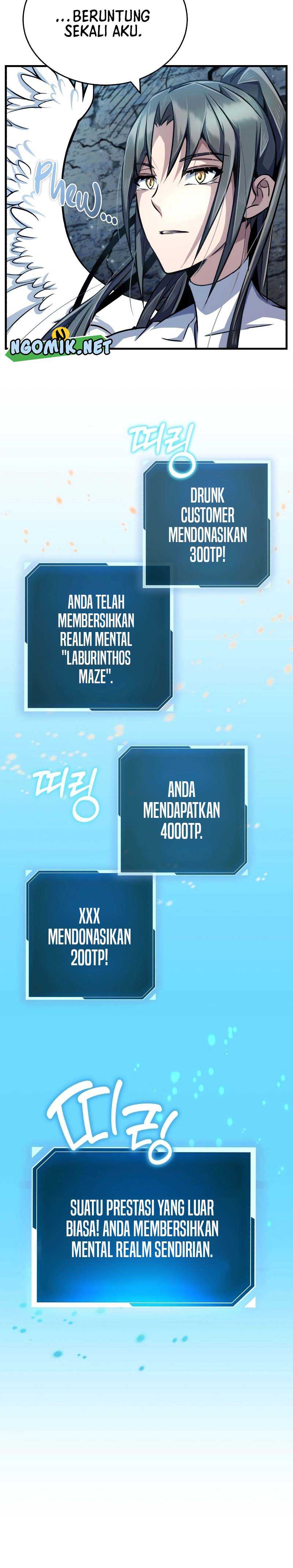 The Main Characters That Only I Know