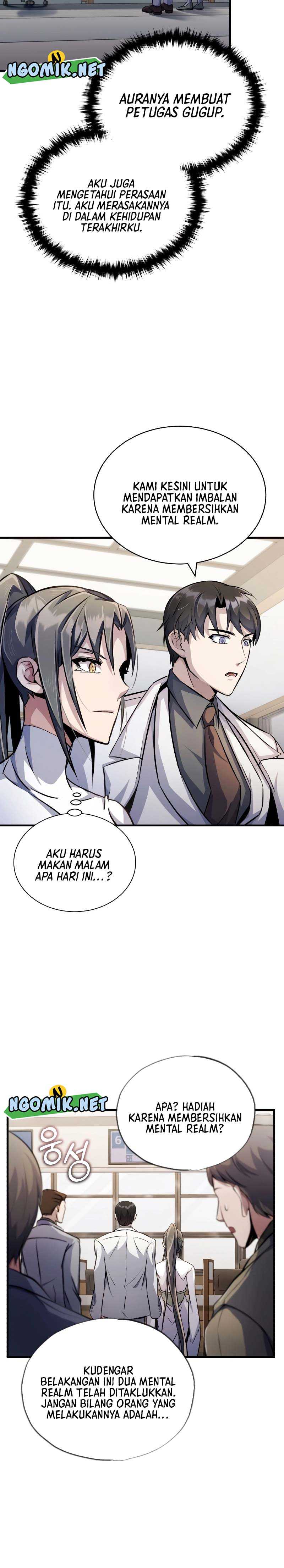 The Main Characters That Only I Know