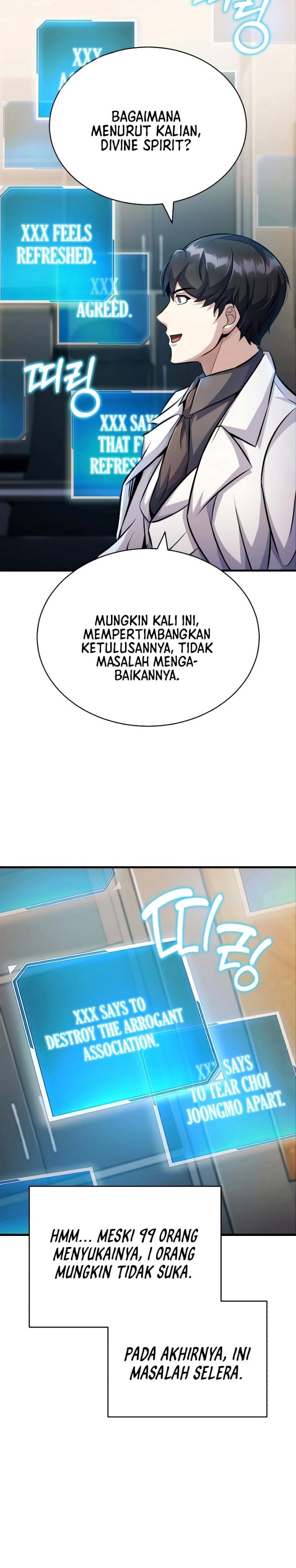The Main Characters That Only I Know