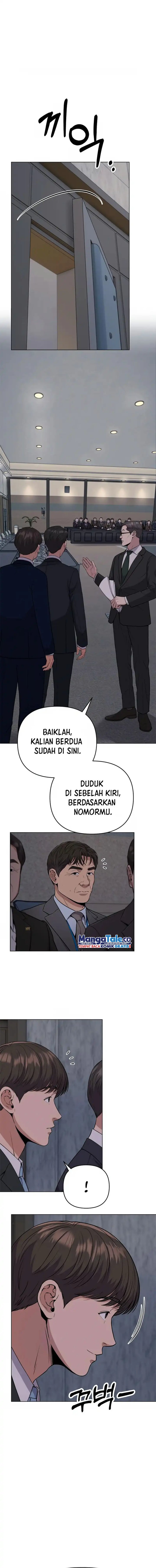 The New Employee Kim Chul-Soo