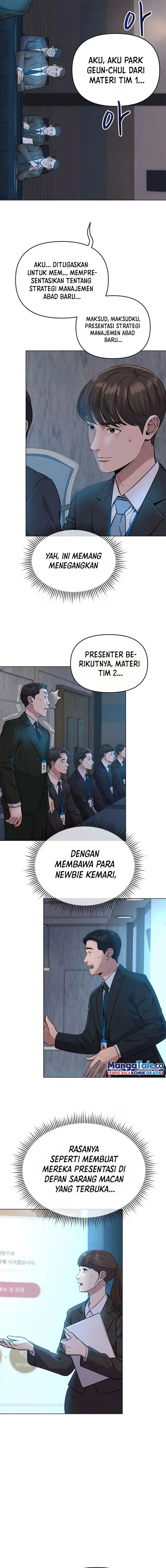 The New Employee Kim Chul-Soo