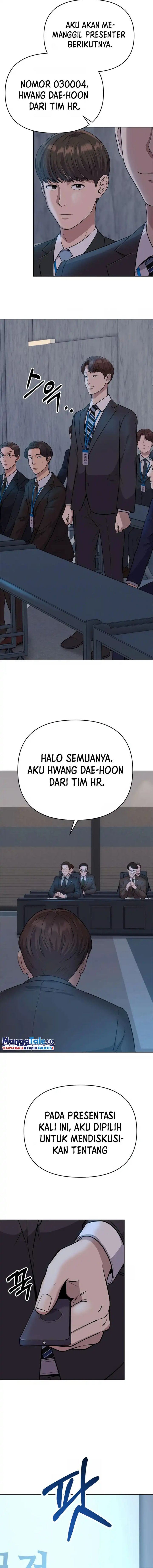 The New Employee Kim Chul-Soo