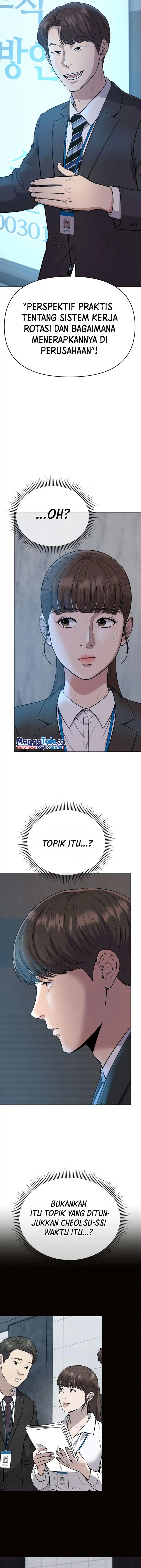 The New Employee Kim Chul-Soo